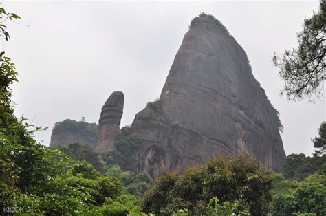 題目：丹霞山學生票多少